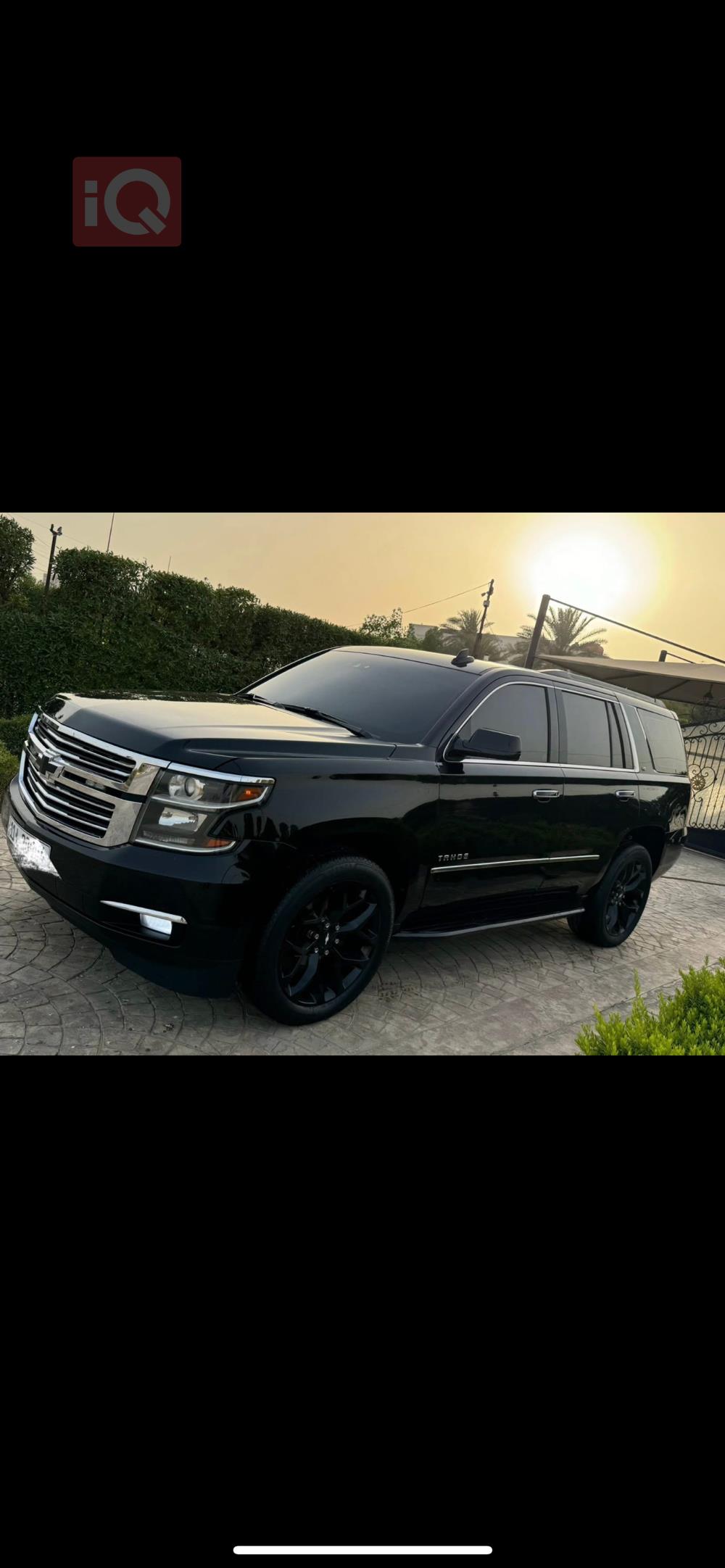 شيفروليه تاهو